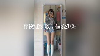 精品自拍反差女友