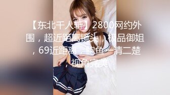 漂亮的混血小妞用小粉给大家来一段激情前戏 平时爱好运动 身材相当好