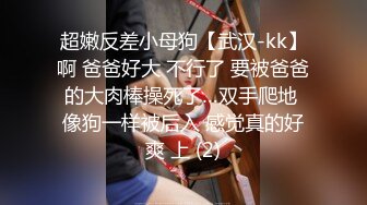 天美传媒TMW07骚穴女长官抽查士兵老二部队起床