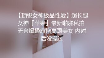 农村小妹很自恋，对镜子照来照去，拍你的B看你美不美,果然嫩