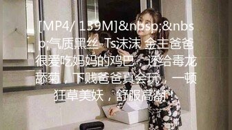 学院派高颜值极品性感美女和男友家中各种激情啪啪自拍视频分手后被渣男爆出,人美逼粉,又骚.国语