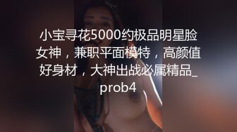 -老婆早期和人4p