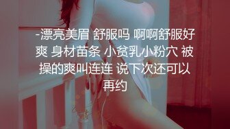 (no_sex)20231121_爱lc的小狐狸_74121105