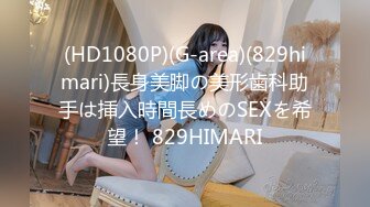 国产AV 精东影业 JDSY023 老公不在家嫩妻乱伦小叔子 小影