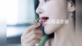 [MP4]麻豆传媒最新出品 DD-001 你好姐姐 姐姐的極致誘惑