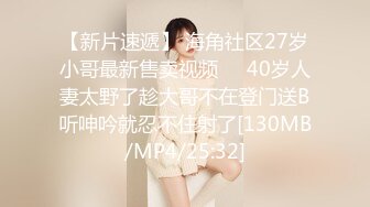 ❤️✿推特极品Miao喵酱x小简x奶糊2024大型三人春晚限定裸舞才艺