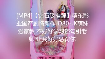 【香蕉视频】jdsy-025 台湾女网红被骗缅北下海拍片