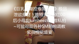 身材火爆的美女老师,给两兄弟教授性教育,3P淫乱