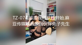 【HEYZO-2075】 打工的女仆