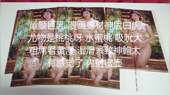 STP22899 专找老阿姨玩加钱哥酒店约炮很有文化范的眼镜少妇姐姐穿上渔网袜非常给力