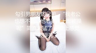 颜值巅峰秀人网当红女神模特【谢小蒽】私拍，粉色女仆狗链鞭打手指高速摩擦高潮喷水