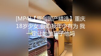 《云盘经典秘泄_密》【桑M珍】与男友大量不健康自拍视图流出生活中文静优美床上极度反差华_东学院财_经系反差妹完整版