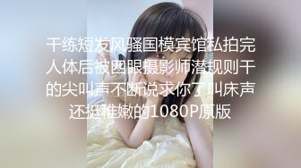 伟哥探花 阳痿男切磋莞式服务卖淫女