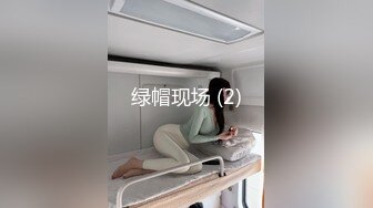 P站最红帝都极品身材嫩模瑶瑶好友美女NEKO重磅作品 魔鬼身材被大汉搞到潮喷精品3部曲流出3