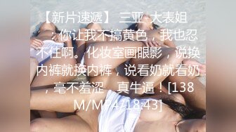 [MP4/ 1.59G]&nbsp;&nbsp;大哥双飞两个风骚轻熟女，露脸床上一起伺候大哥，交大鸡巴淫声荡语诱惑狼友