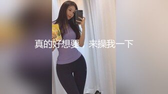 [2DF2]骚女留学生『刘玥』被老外粉丝疯狂舔逼 坐在老外脸上自慰喷潮让其喝爱液_evMerge [MP4/104MB][BT种子]