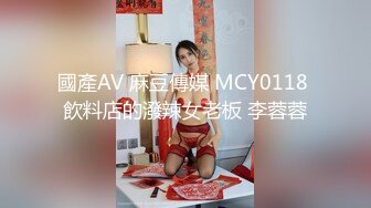 【真实乱伦】和00年表妹网恋后_说服她裸聊录屏威胁后_终于睡到她了_30