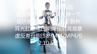 【新片速遞】小狐狸主播❤️乌苏儿❤️极品美女，在网吧静静的去厕所开收费玩跳蛋扣逼，真骚的很啊4V！[336M/MP4/43:21]