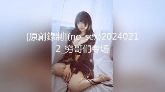 樱奈(61)