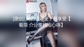 [粗长硬爽]兄弟妻我的狗，无套后入最后喂兄弟老婆吃精液