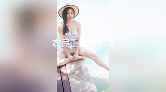 自录无水~风骚熟妇~P2【好猫我脑海】黑丝翘臀~忘情自慰~假鸡巴骑乘~爆菊【13V】 (5)