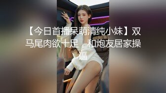 长腿过膝袜学妹2