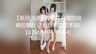 [MP4]西装性感黑衣妹子啪啪口交舔弄脱掉内裤掰穴上位快速抽插