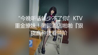 商场女厕刁钻角度偷拍牛仔裤美女的小黑鲍