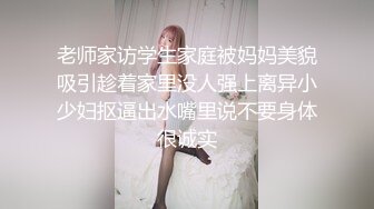 淫蕩大屁股網紅女僕裝被主人各種調教啪啪呻吟…