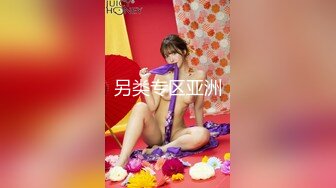 [MP4/ 485M] 素颜女神露脸第一视角自慰，聊聊性经验，再和男友交无套后入操逼