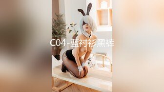 丰满韵味美少妇，又换剧情了，演绎按摩师上门大蝴蝶逼