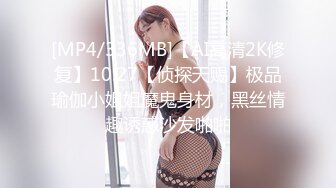 萝莉社.泰国路边搭讪美女-探长阿坤