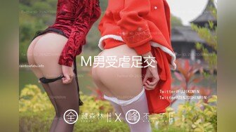 最新网红瓜曝光，抖音二次元卡哇伊可盐可甜高颜美少女【小九酱】露脸定制私拍，美鲍美菊道具紫薇啪啪呻吟销魂，撸点很高 (3)