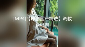 [MP4/1.4GB]重磅9月福利④，萬人求購，推特反差婊，頂級綠帽【嫂子愛露出】一女戰多男，群P大亂交