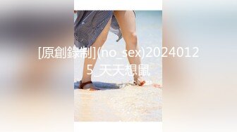 【香蕉视频】xjx-0104 诱骗盲女 激情性爱