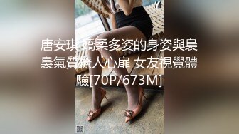 MD-0119_新人女優初登場天然呆萌輕熟女官网林亦涵