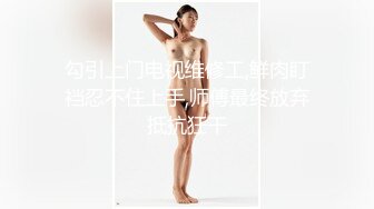 老板们更喜欢袜子还是裤衩子呢？