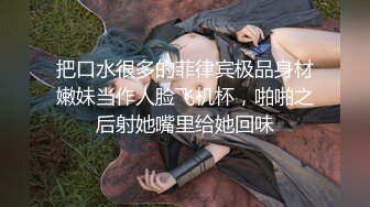 [2DF2] 『丝袜女神小魔女』黑丝口交足交激情后入 爽的骚气自摸射腿上还细心把鸡巴舔干净 -[MP4/132MB][BT种子]