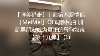 小伙迷翻公司新来的美女实习生??先干鲍鱼再开发她的屁眼