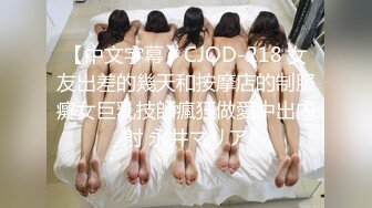 最新91大神Azx再操170舞蹈系极品嫩妹 多姿势轮番上阵 女主超耐操三洞齐开