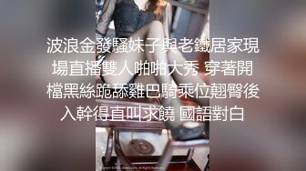 花衣人妻丈夫烂赌为了孩子奶粉卖力吃鸡吧