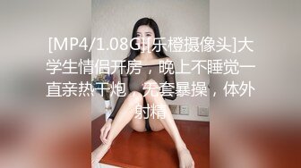 最新《疯狂抖音10》美女们也是拼了 作死露B露毛疯狂内裤秀 全身真空 精彩多多