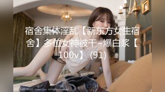 [MP4/ 1004M] 双马尾极品JK制服萝莉 穿着JK制服大屌直接操嫩逼美穴 男同学上阵在操一炮