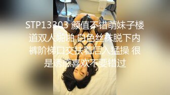 天美传媒 TMW0-34 鲍鱼焖鸡上菜 淫荡巨乳 阿姬湿 羽熙