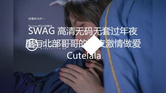 【国产AV首发❤️星耀】麻豆职场淫行系列MDWP31