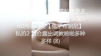 风吟鸟第47部 肥美可人鲍鱼让人直流口水 真想舔一口