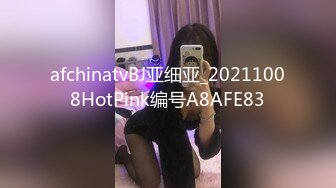 20W粉-推特网红夫妻档【北方有佳人】这少妇太有女人韵味了，大胆露脸 典型的北方大美女，竟找人来搞3P，被干的哇哇叫 (3)