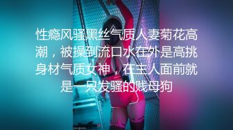 [MP4/421MB]5-11偷拍视频！身材苗条的小蛮腰美眉，颜值高，俩人干柴烈火似的做爱