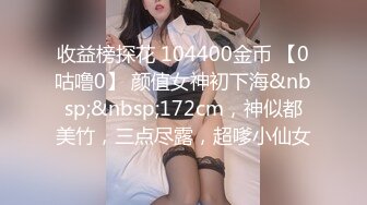 绝色美女?八字巨乳大乳晕?清纯国模Yeon-woo大尺度私拍?白皙性感真想干她一炮