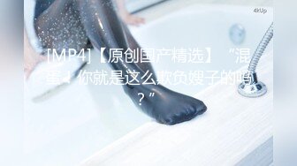 麻豆传媒 md-0295 蔡姓偶像多人运动火爆全网